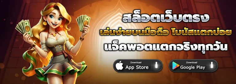 lucky888king
